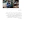 write professional urdu columns and urdu articles